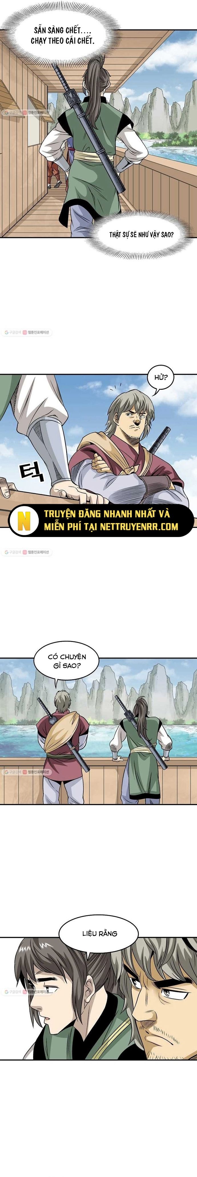 page_5