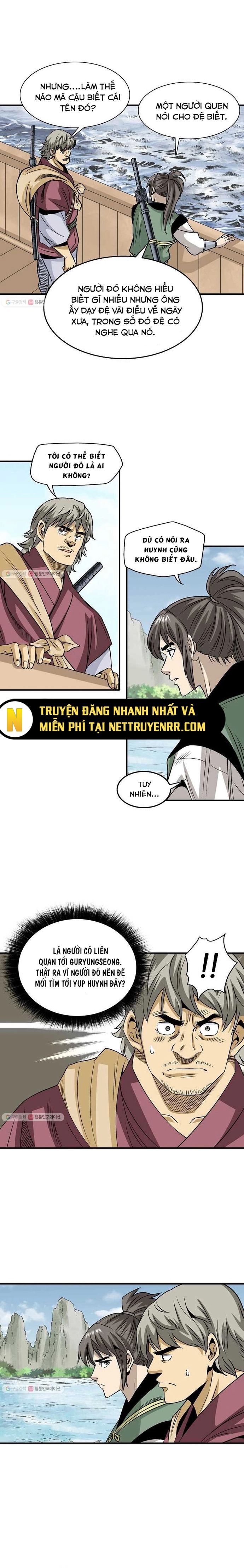page_8