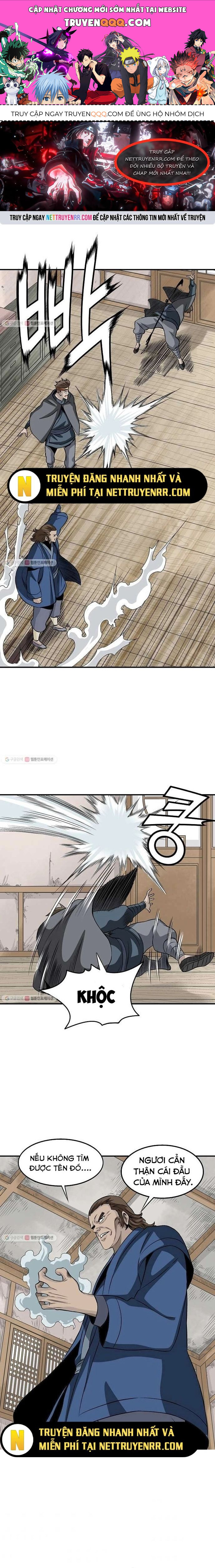 page_0