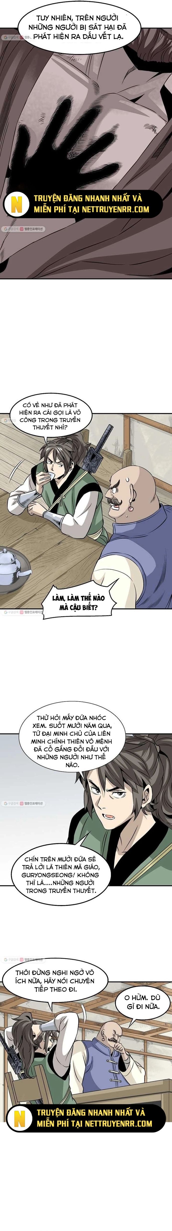 page_6