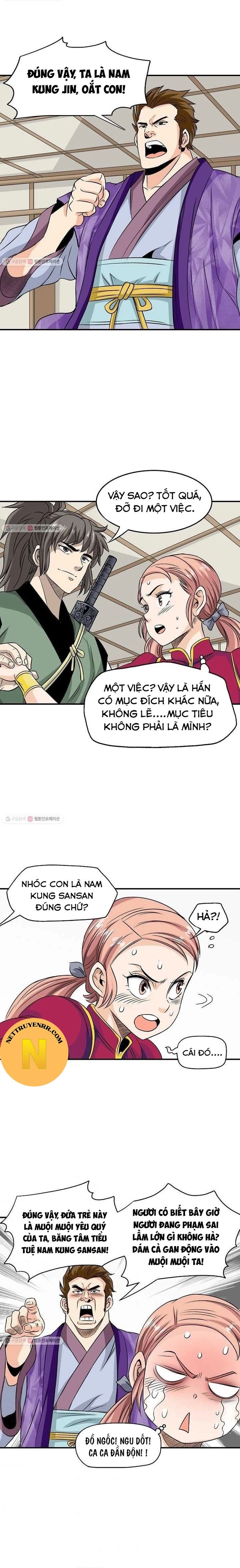 page_12