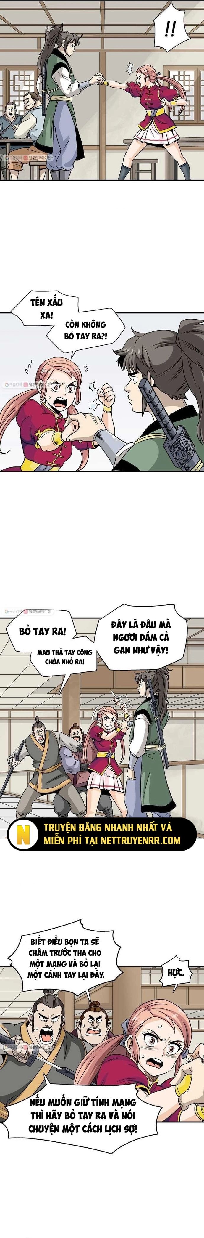 page_4