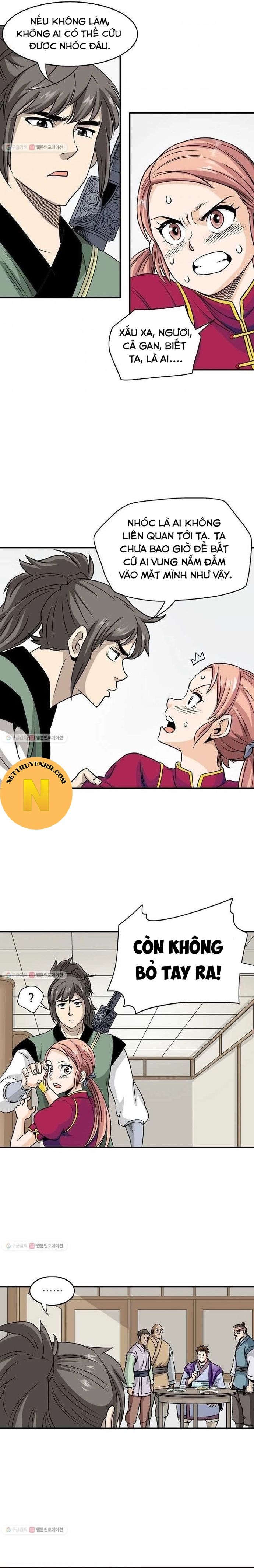 page_6