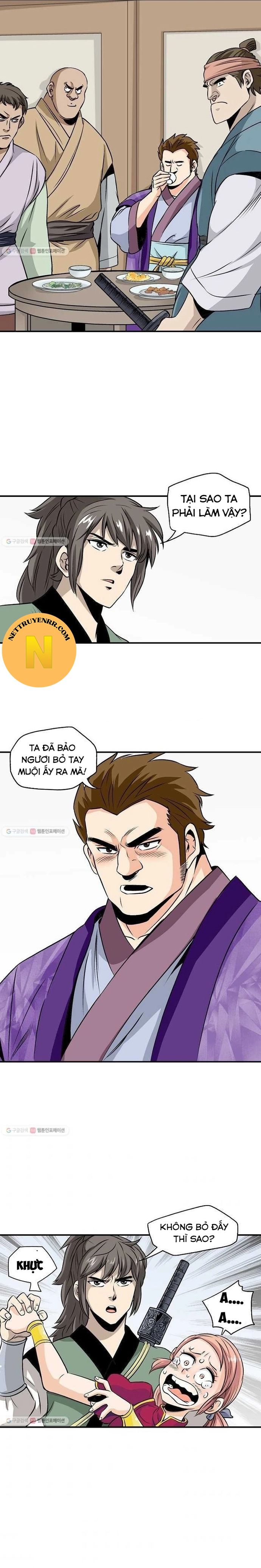 page_7