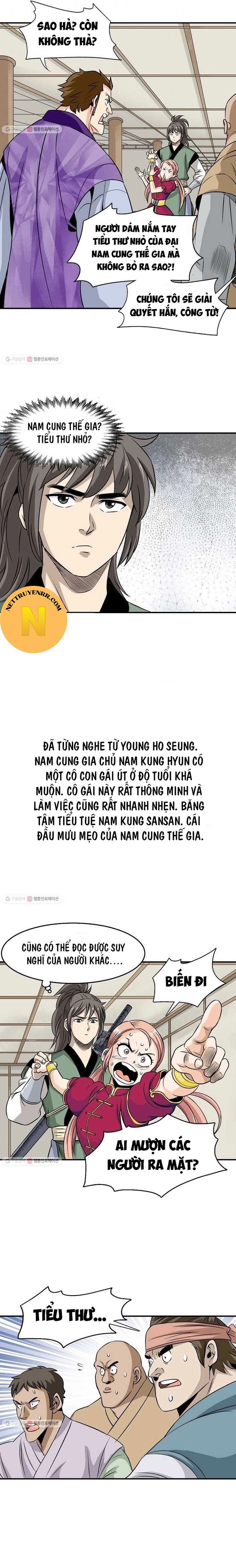 page_8