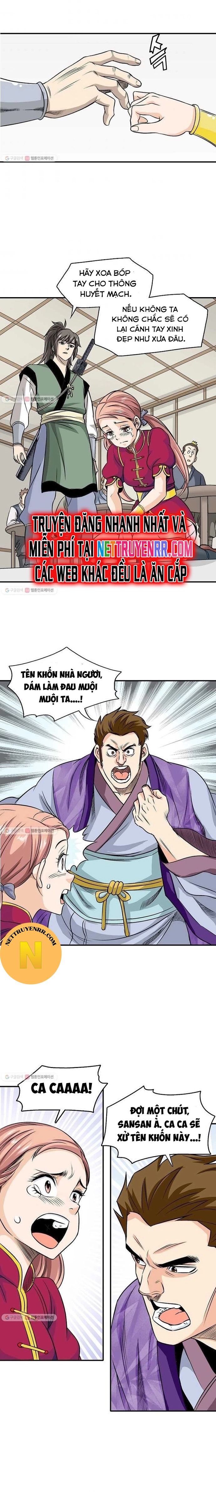 page_1