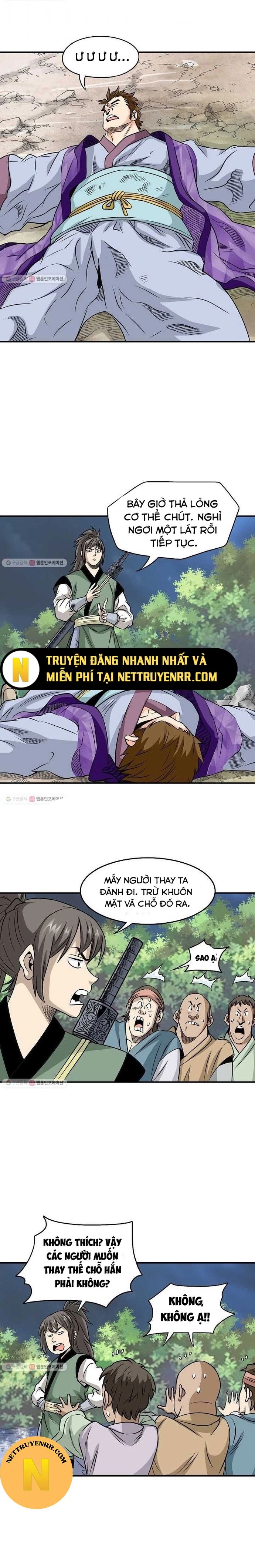 page_12
