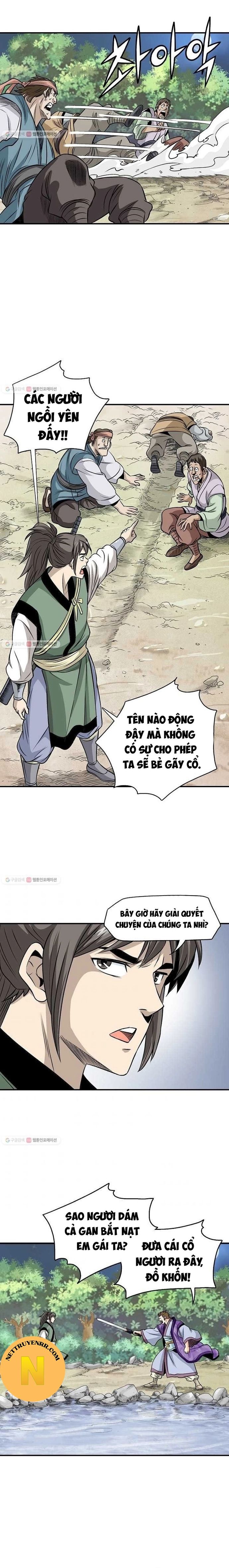 page_5