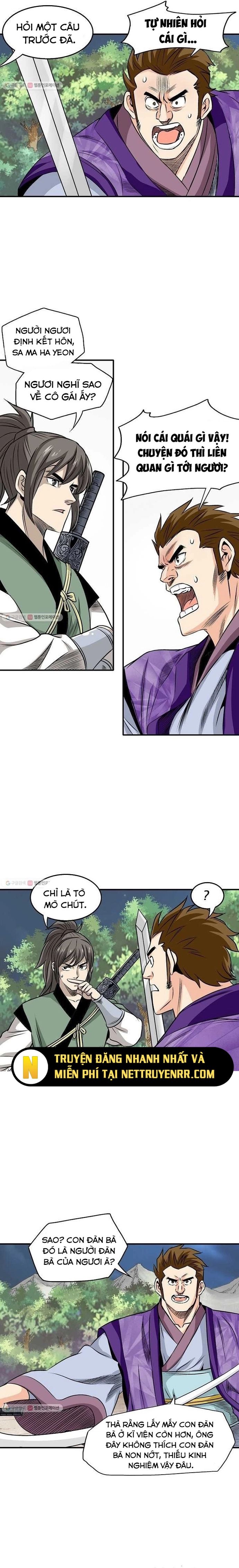 page_6