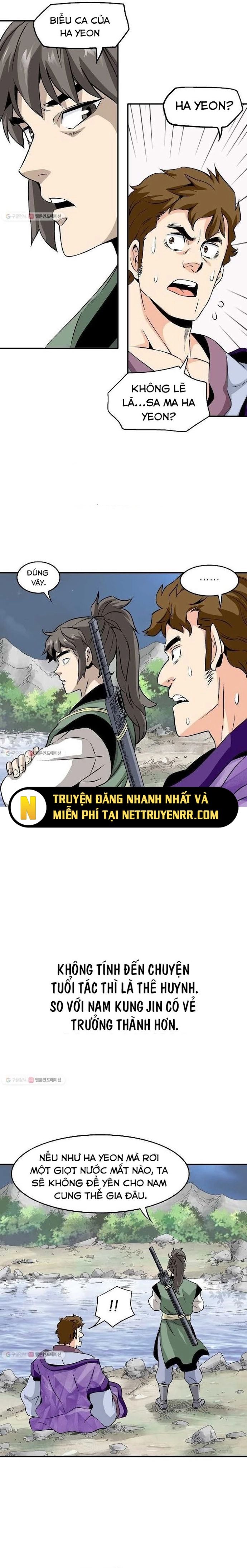 page_6