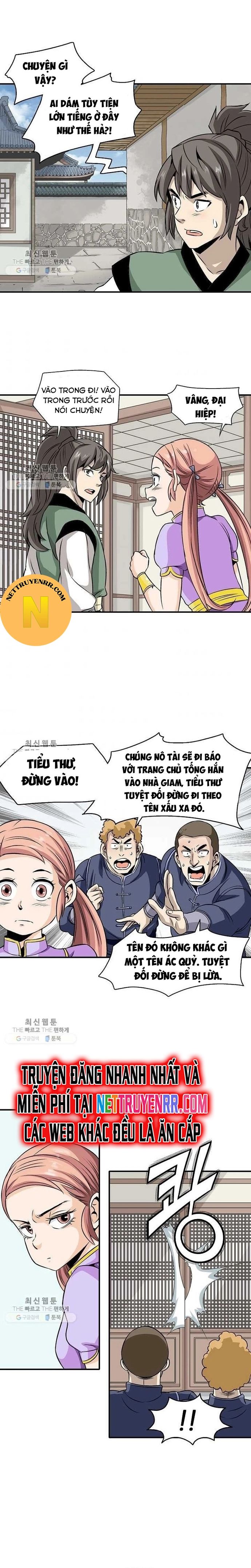 page_12