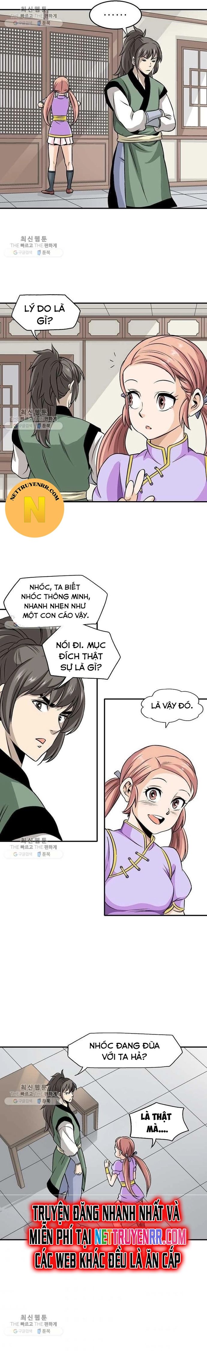 page_13