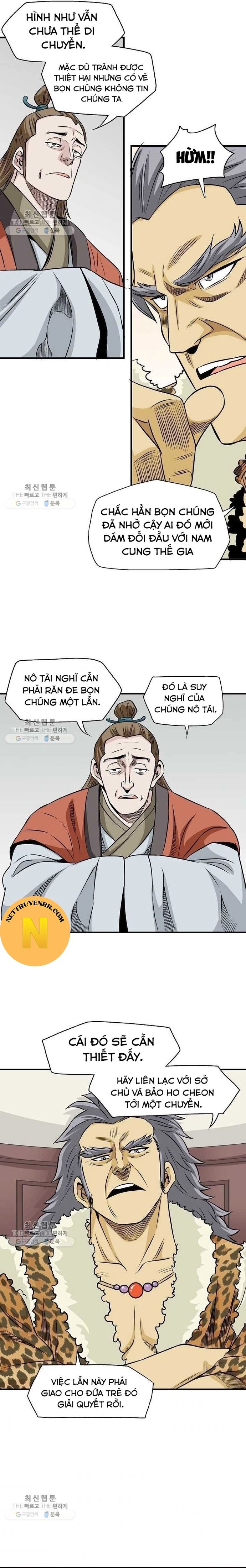 page_5