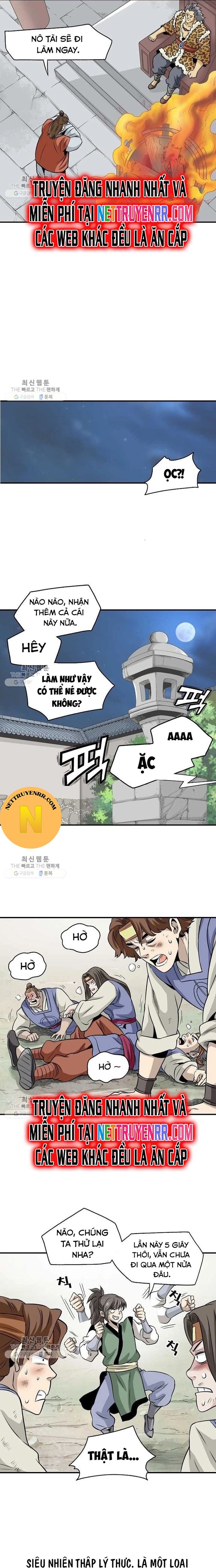 page_6