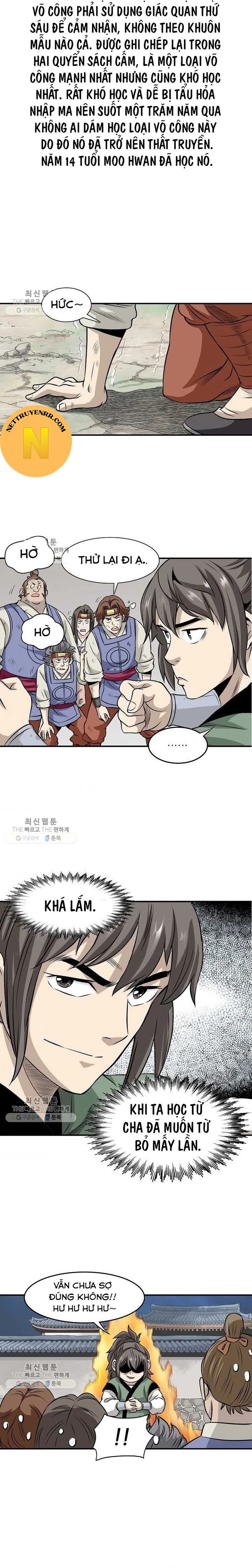 page_7
