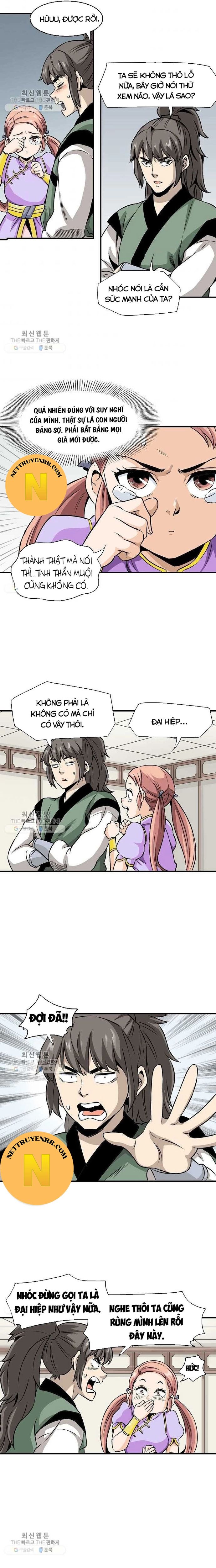 page_1