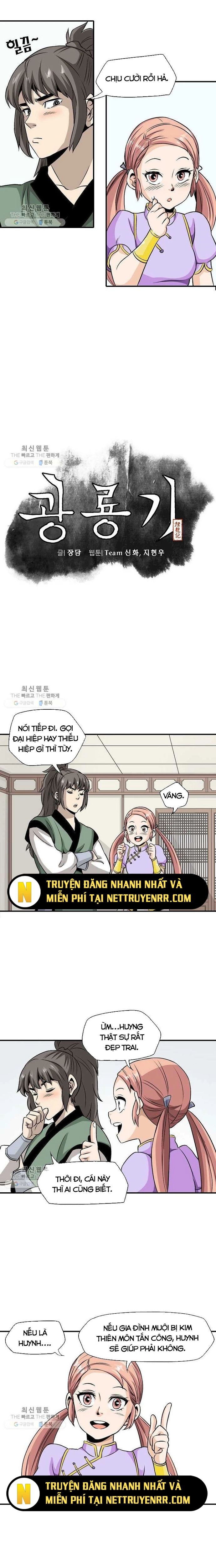 page_2