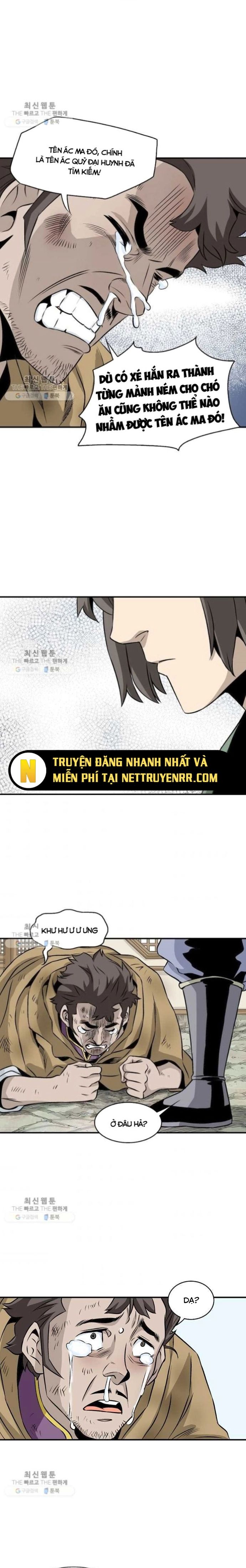 page_12