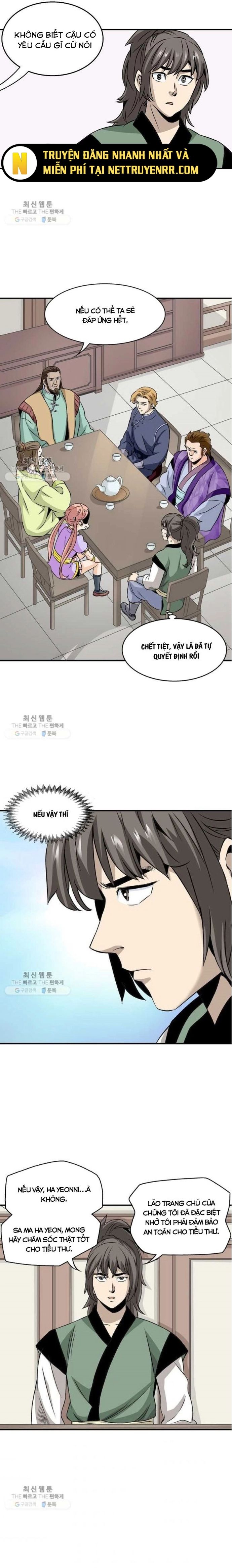 page_5