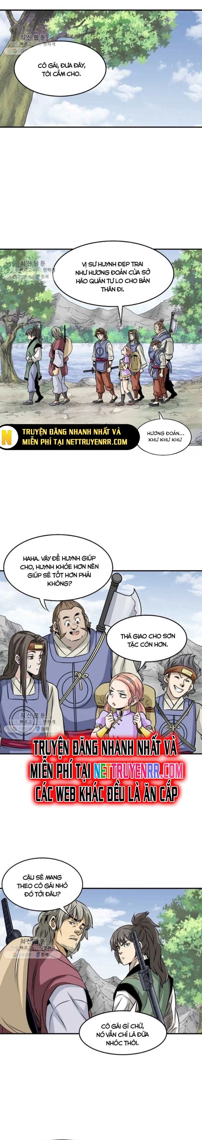 page_7