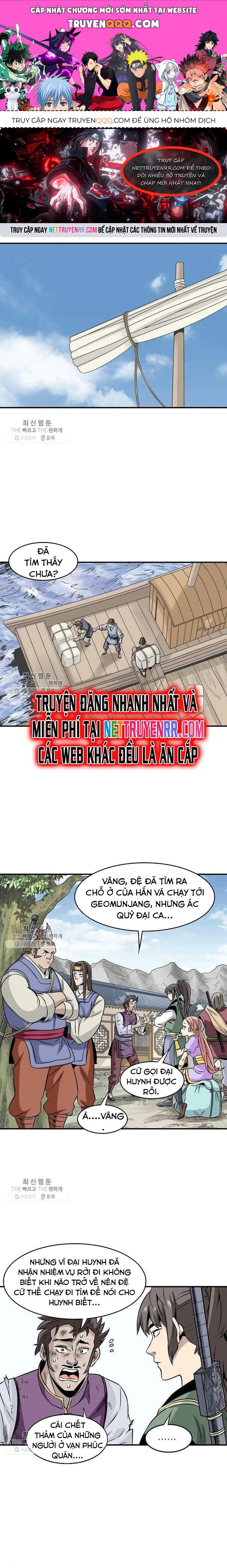 page_0