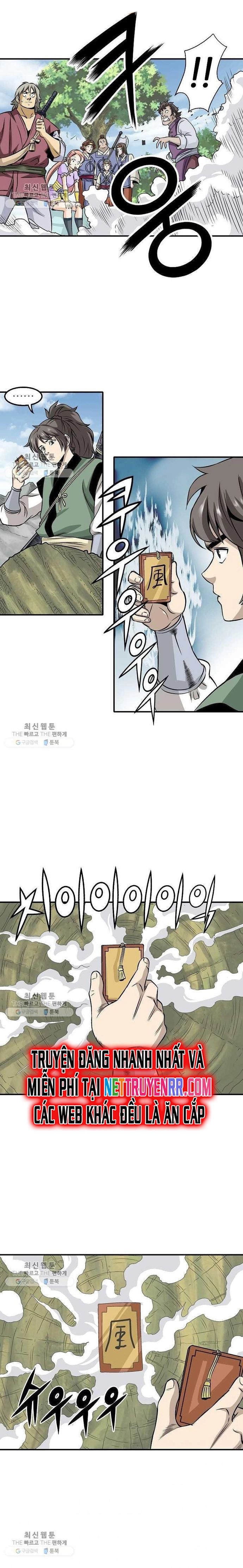 page_5
