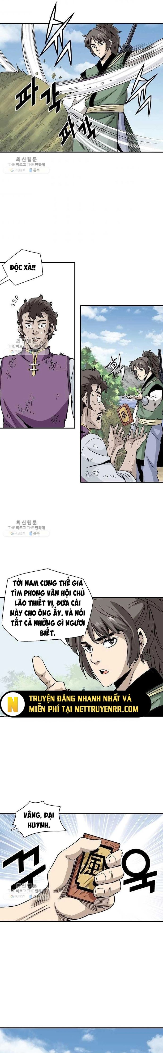 page_6