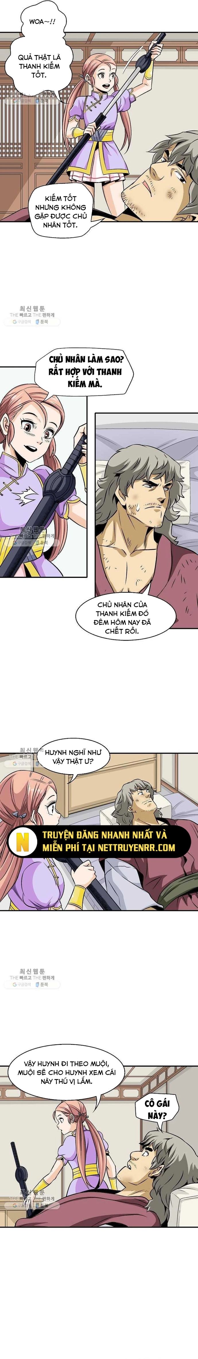 page_4