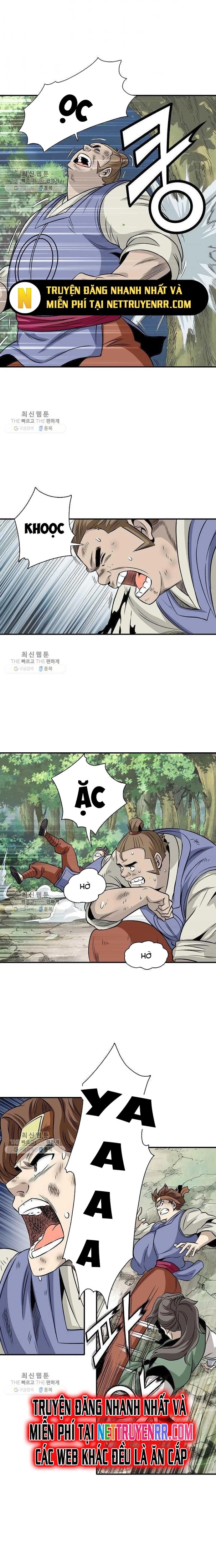 page_6
