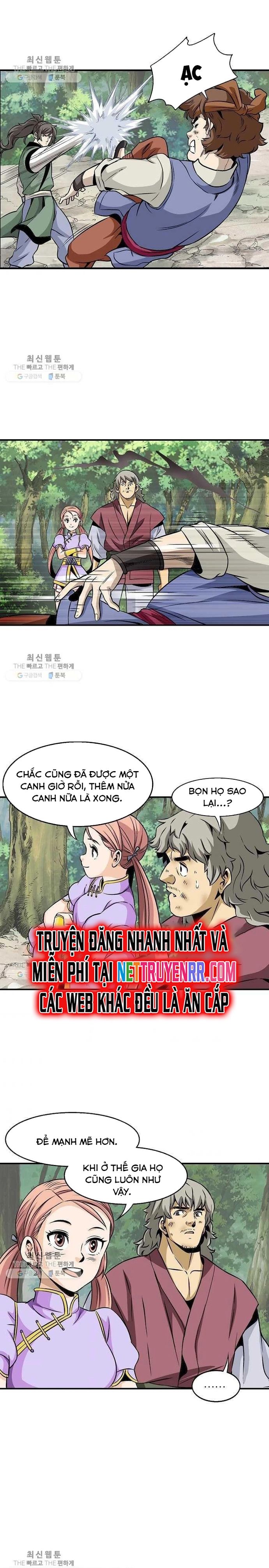 page_7