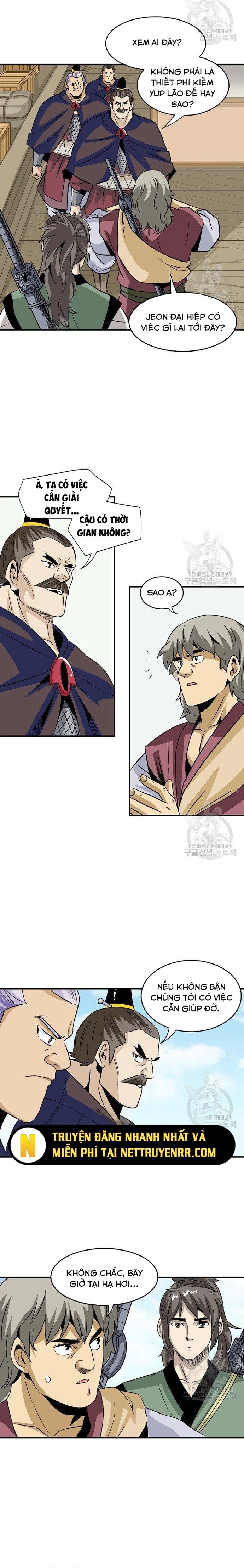 page_5