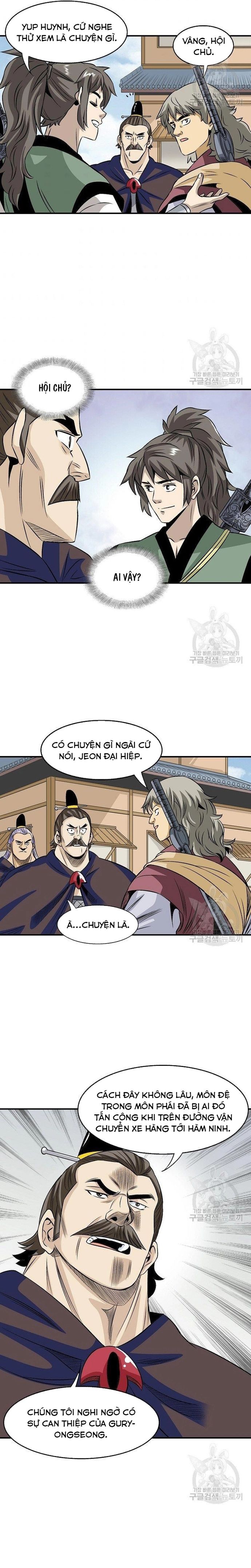 page_6