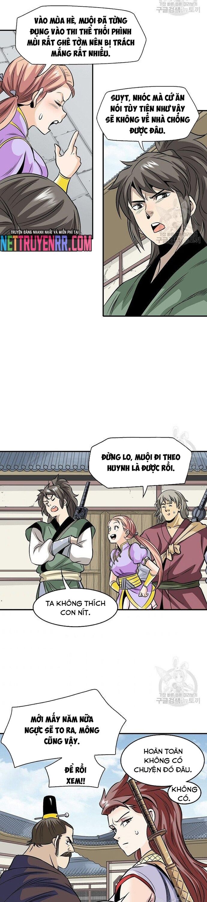 page_14