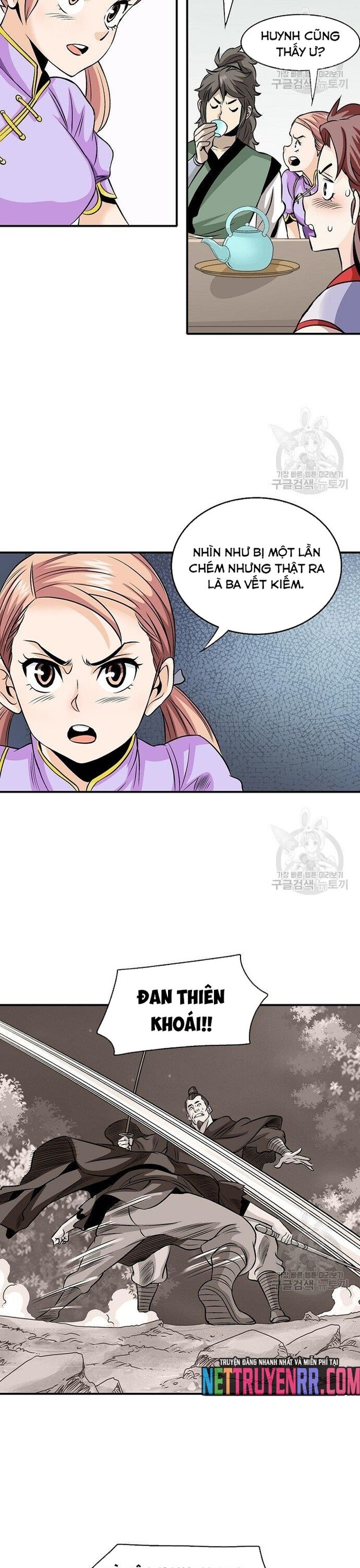 page_16