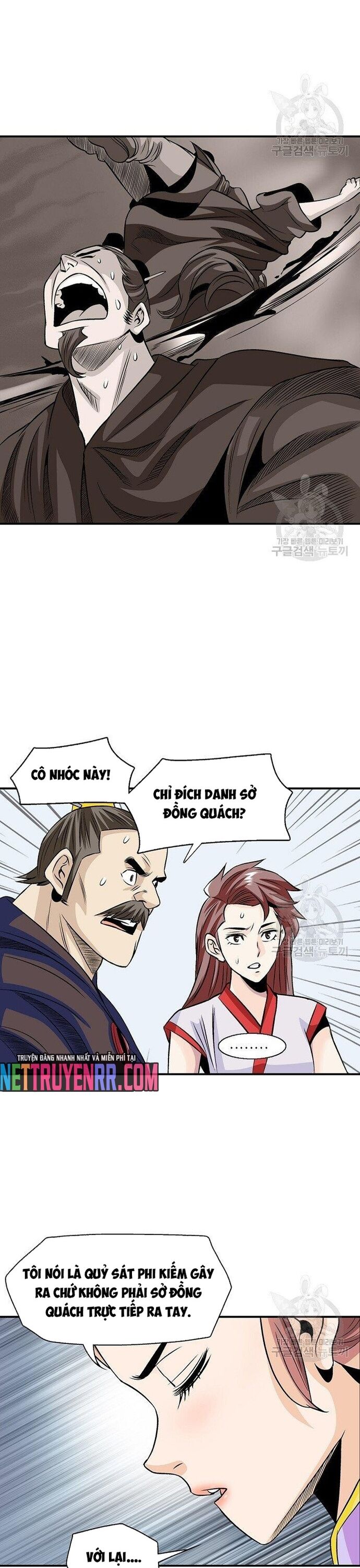 page_18
