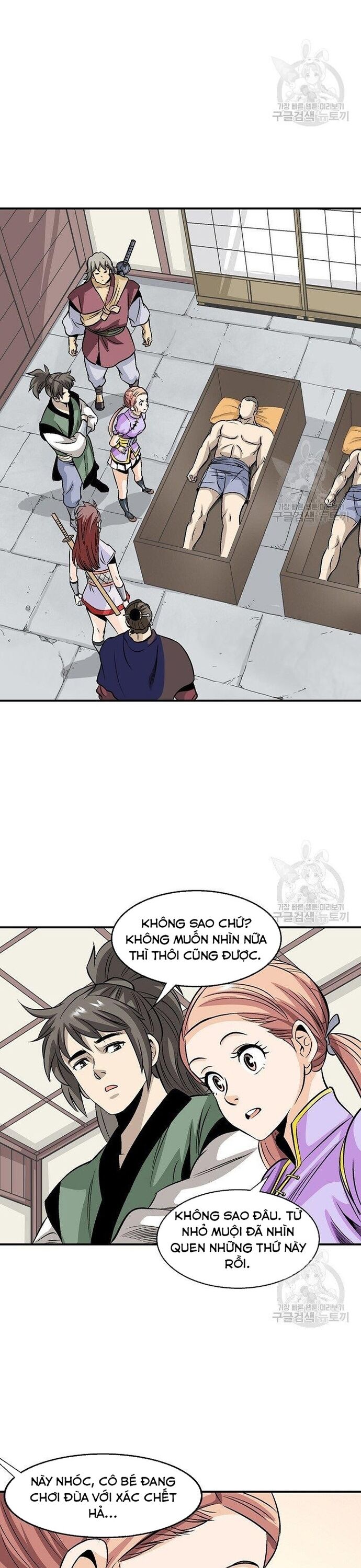 page_5
