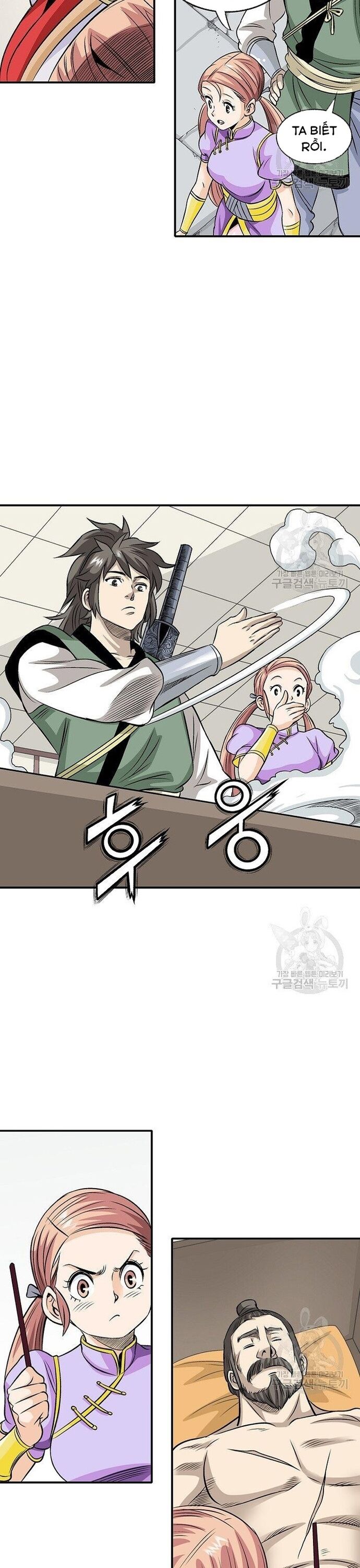 page_7