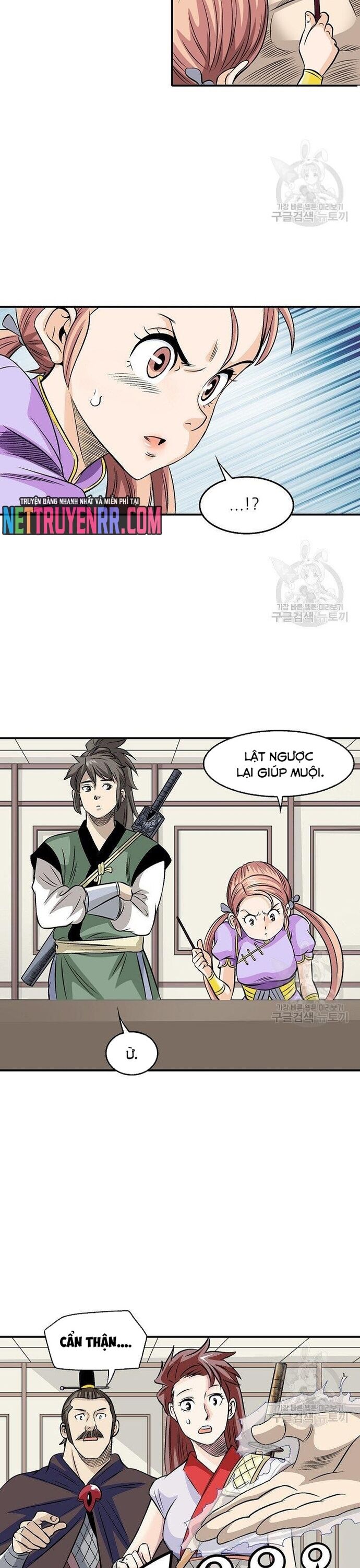 page_8