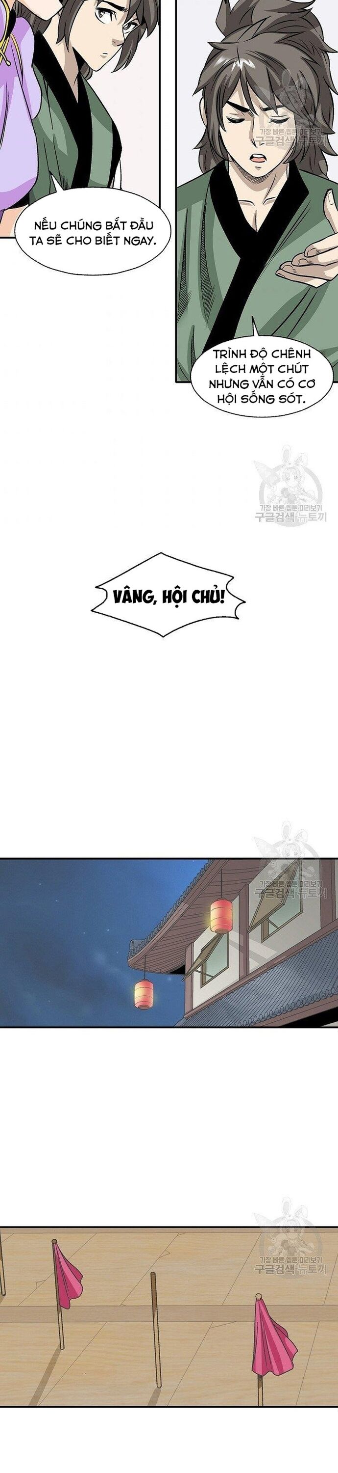 page_12