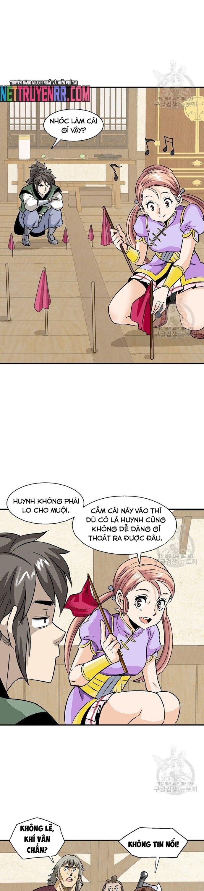 page_13