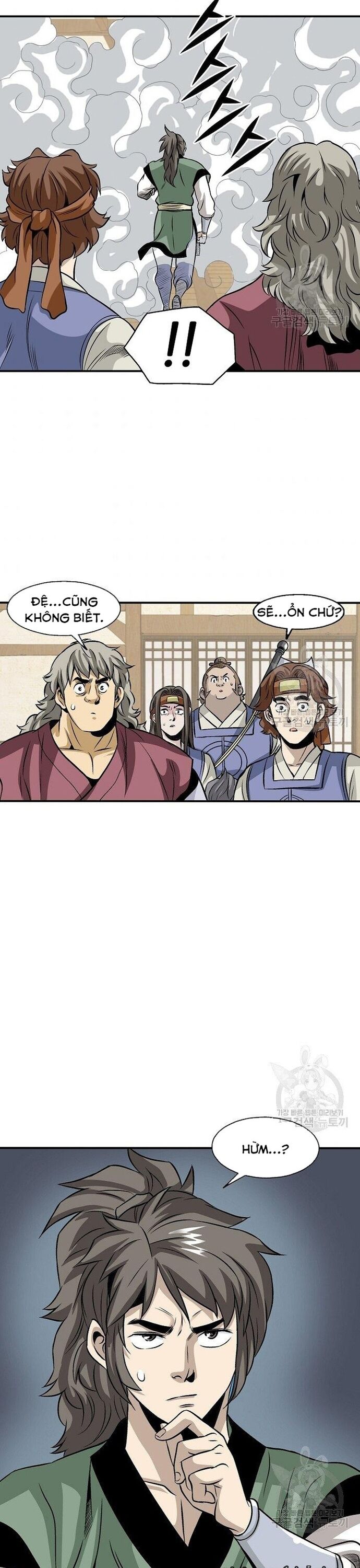 page_17