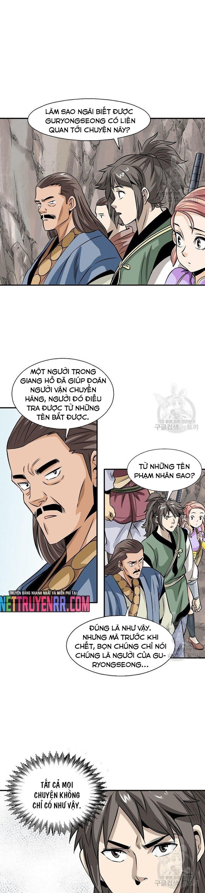 page_6