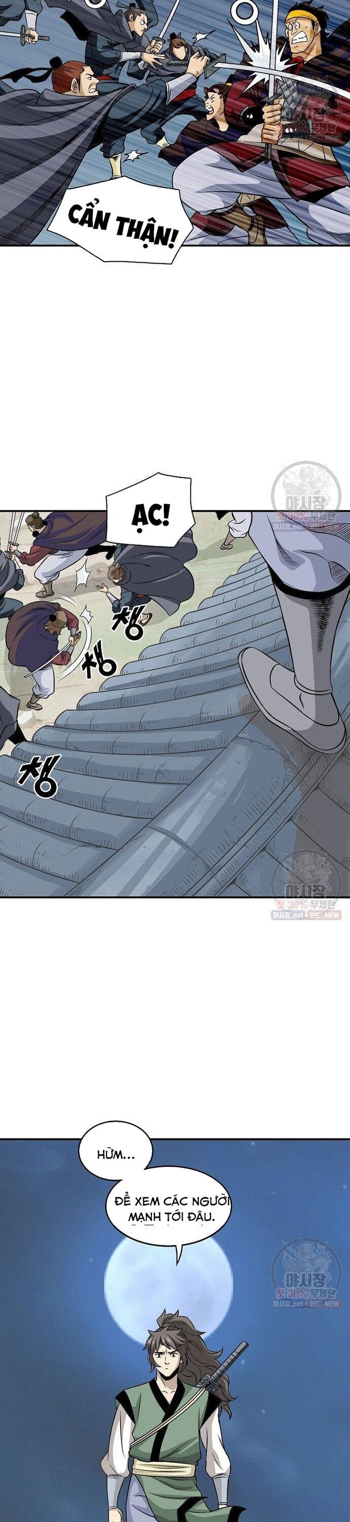 page_7