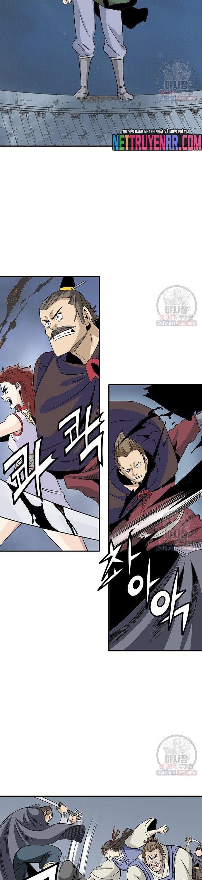 page_8
