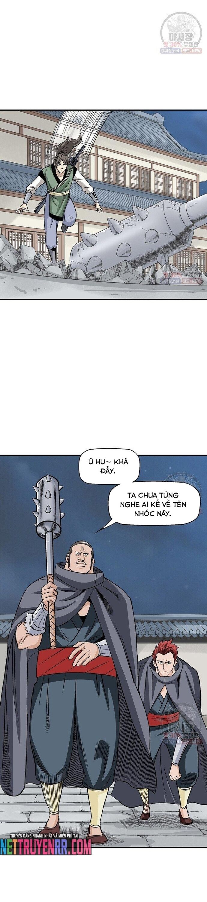 page_7