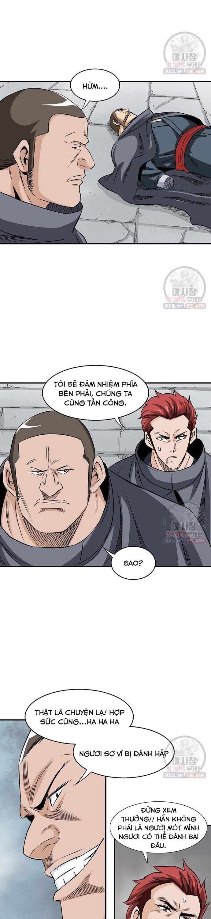 page_8