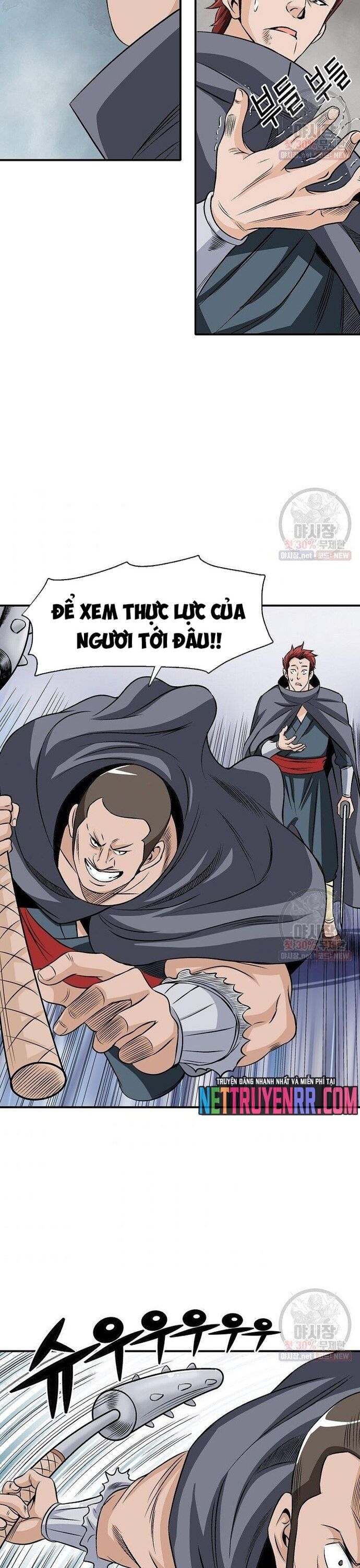 page_9