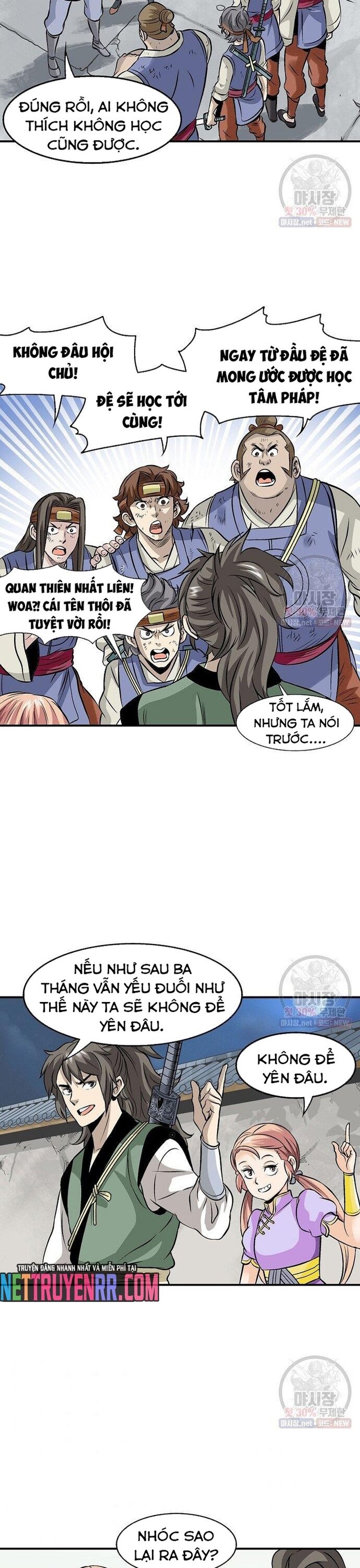 page_11