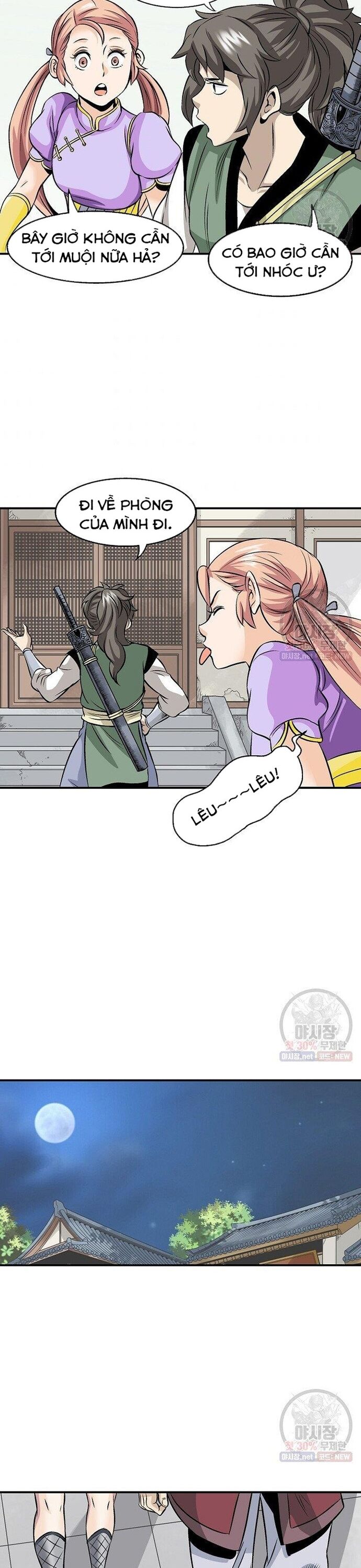 page_12