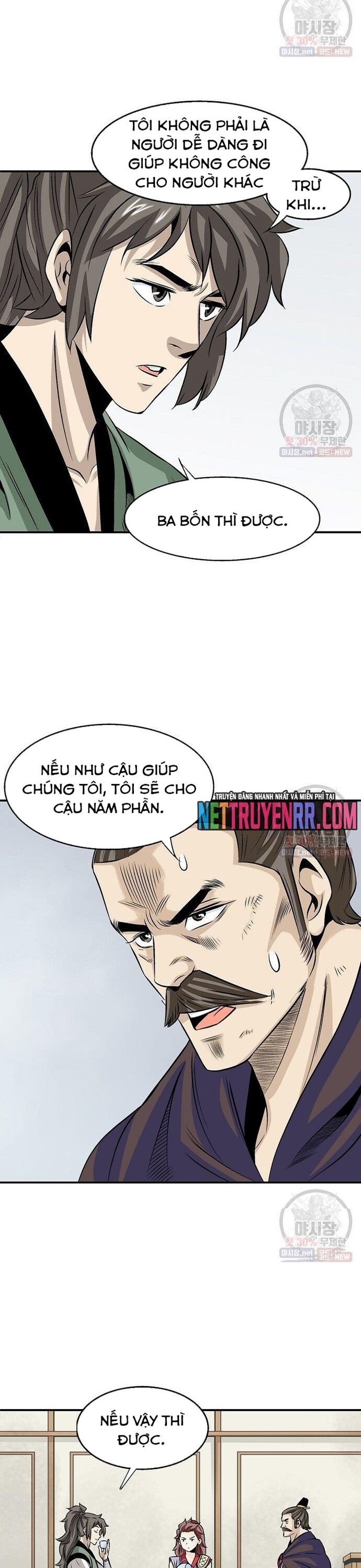 page_18